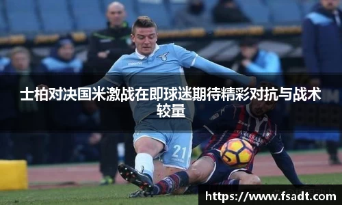 快盈VIII官方平台